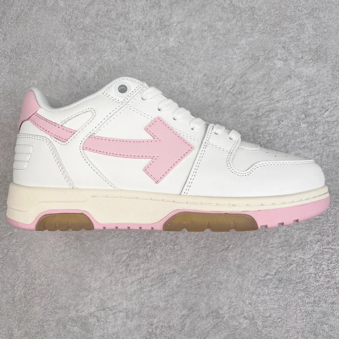 Zapatillas OFF WHITE