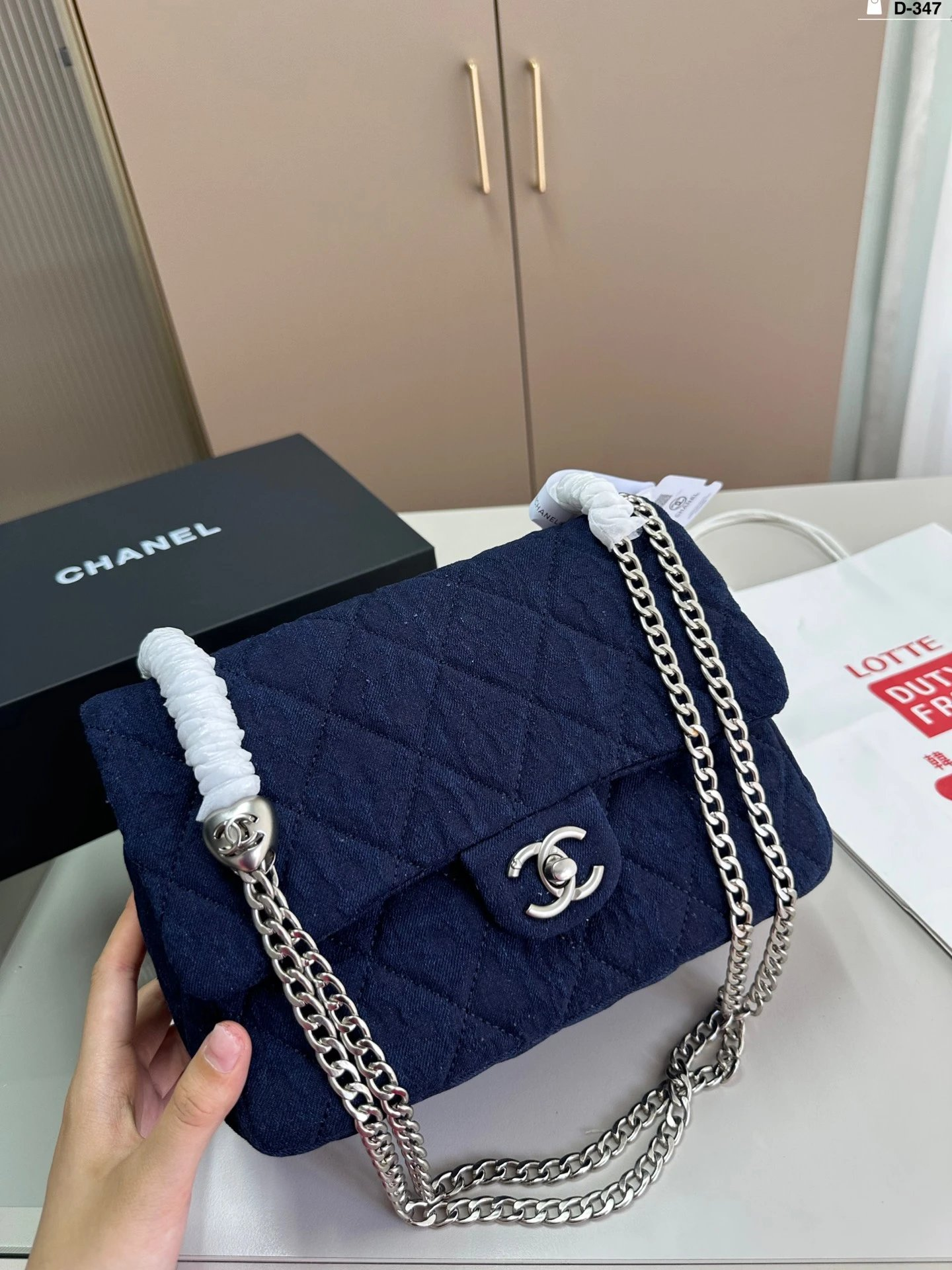 Cartera Chanel