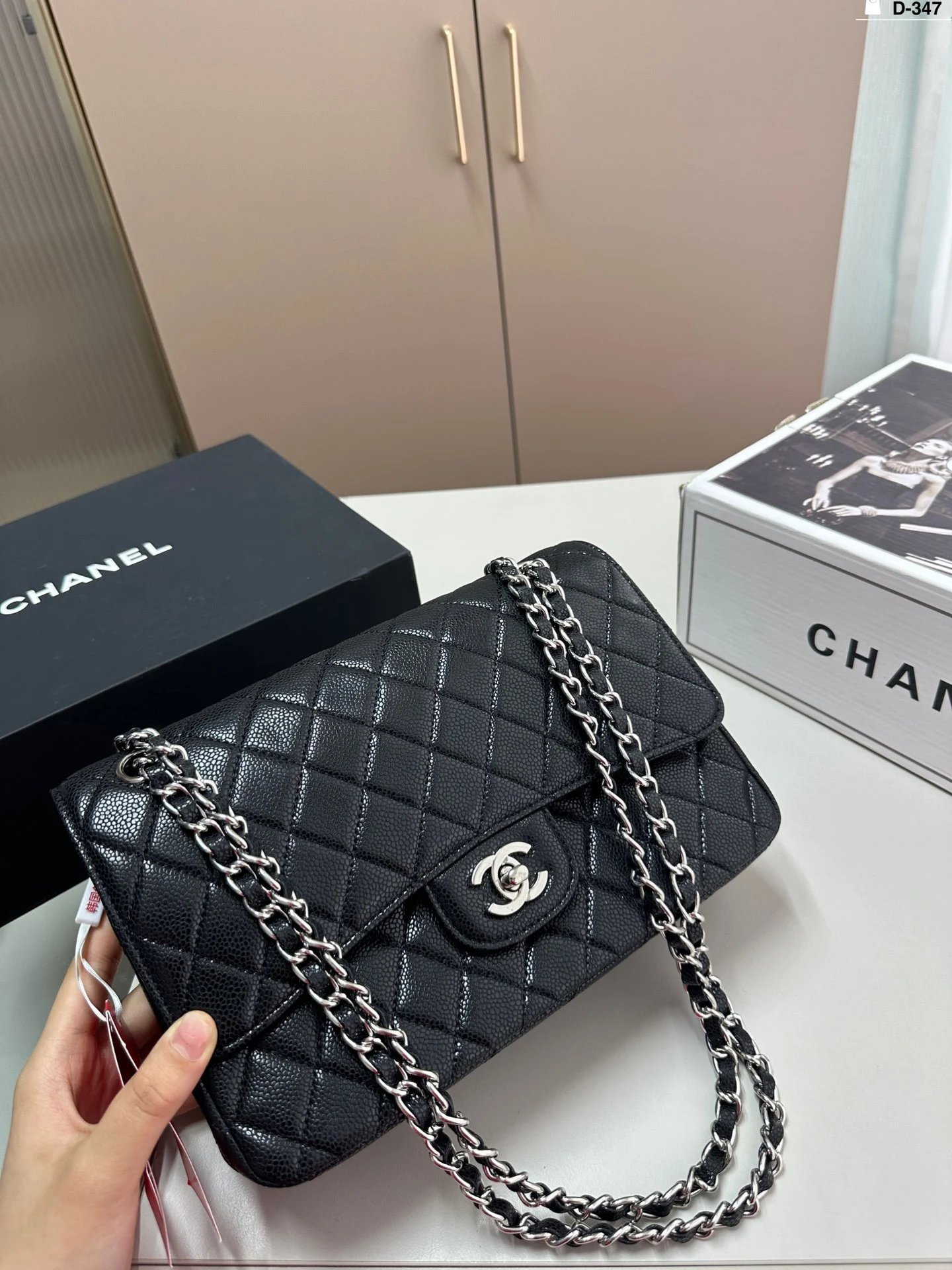 Channel Bolso + Cadena