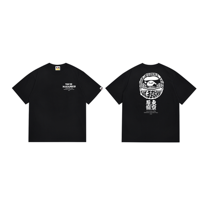 Bape Clasicos