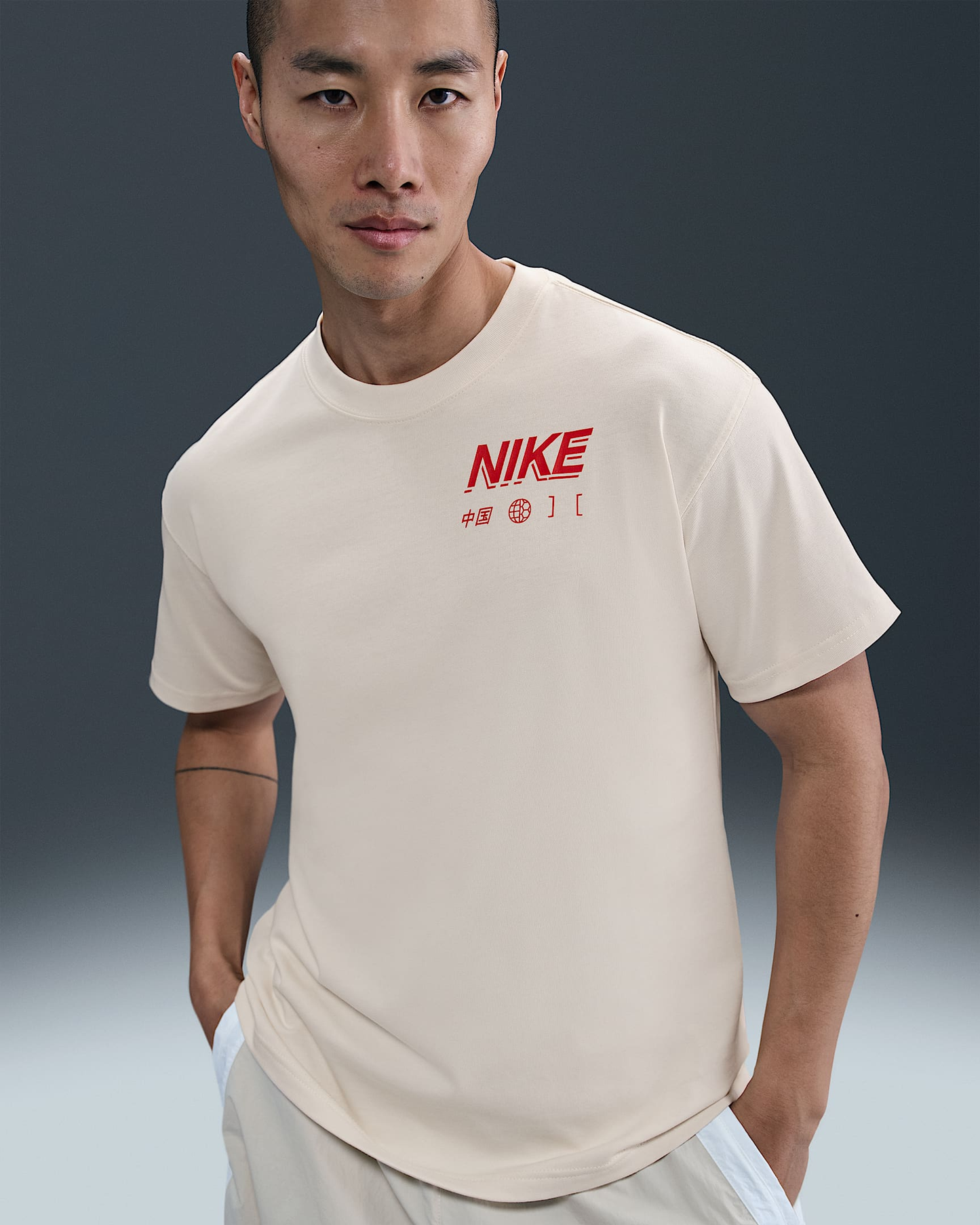 Nike "Edicion Calles"