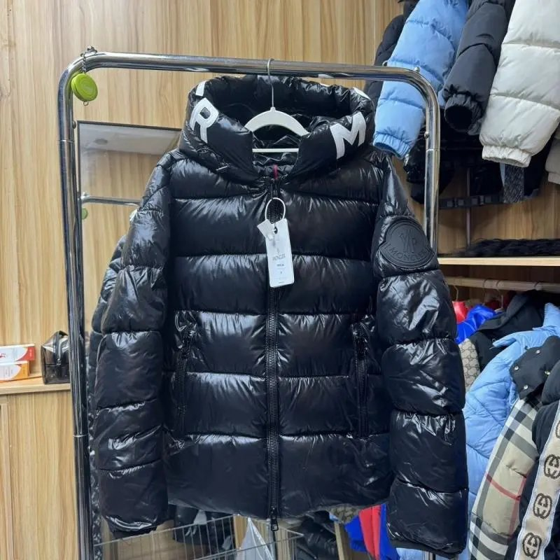 Chaqueta Moncler Puffer