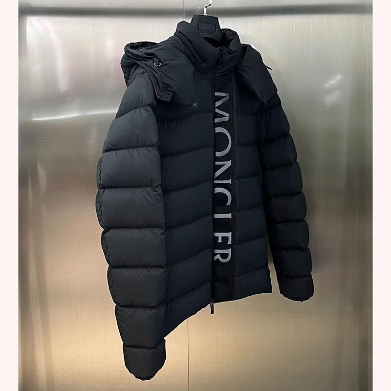 Chaqueta Moncler Puffer