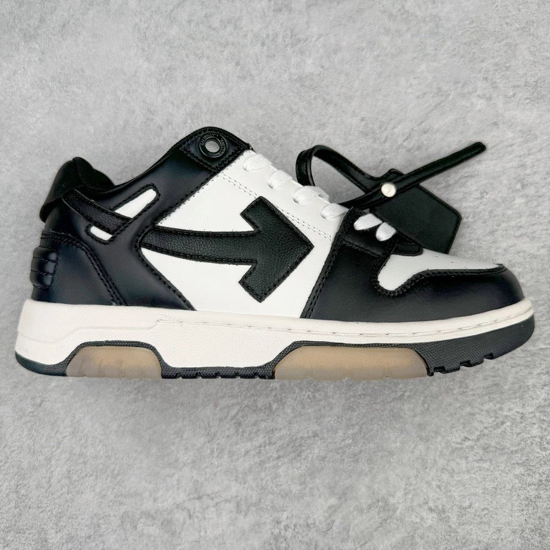 Zapatillas OFF WHITE