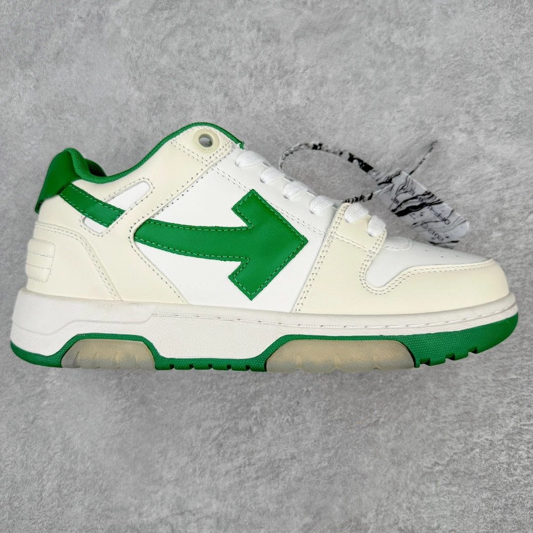 Zapatillas OFF WHITE