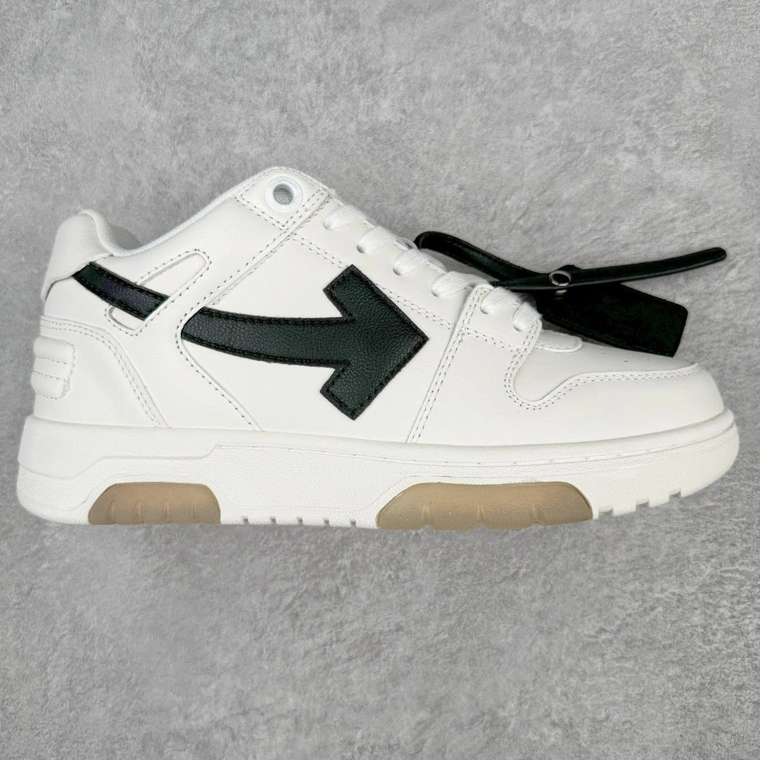 Zapatillas OFF WHITE