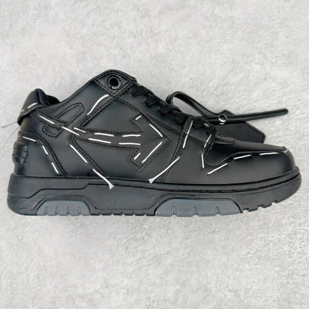 Zapatillas OFF WHITE