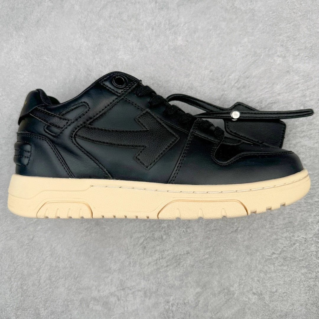 Zapatillas OFF WHITE