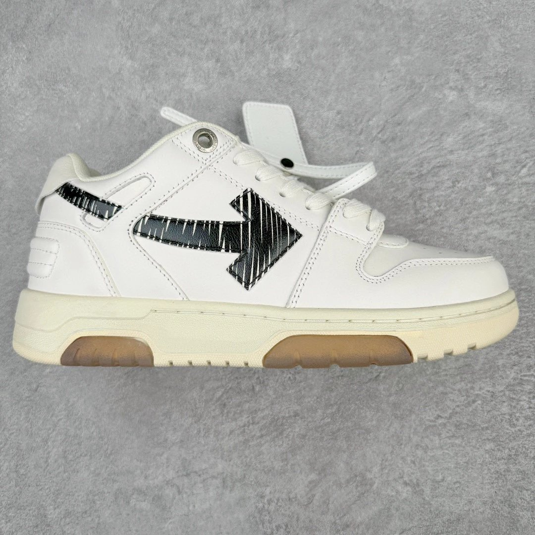 Zapatillas OFF WHITE