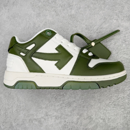 Zapatillas OFF WHITE