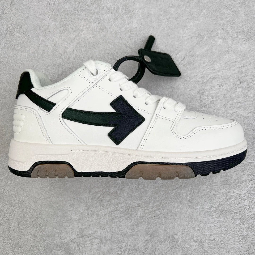 Zapatillas OFF WHITE