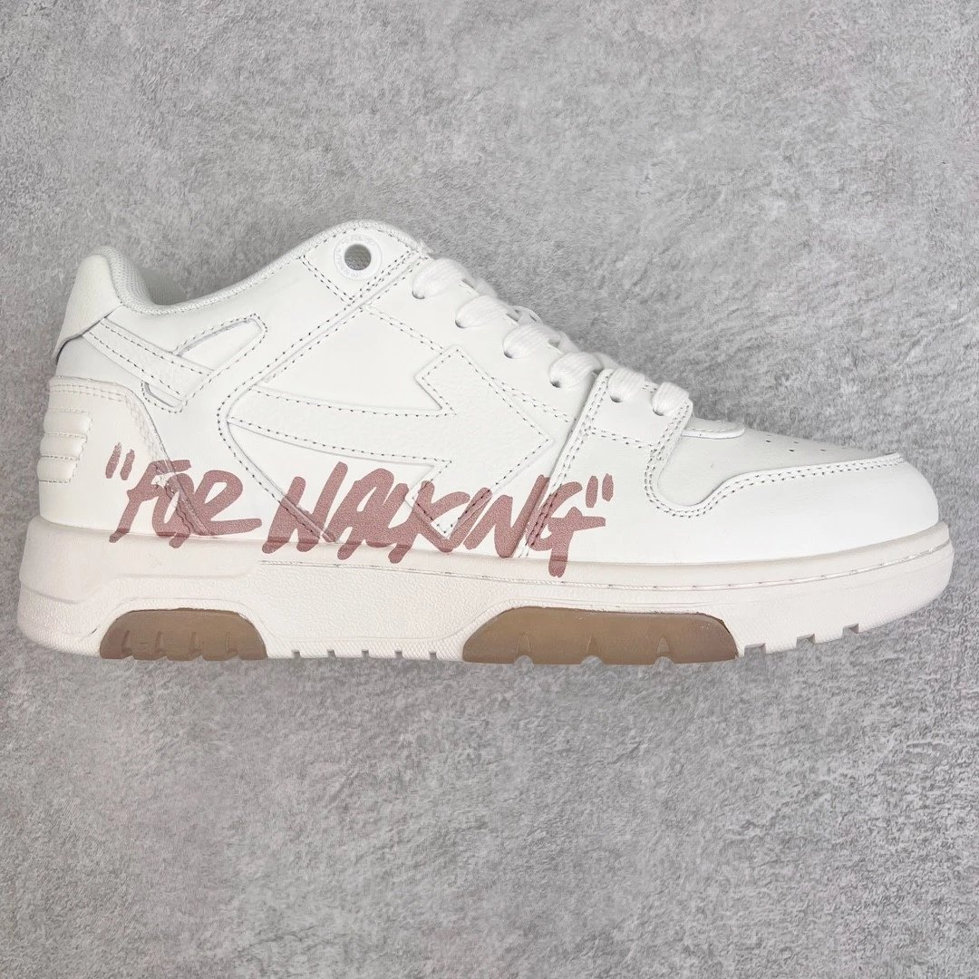 Zapatillas OFF WHITE