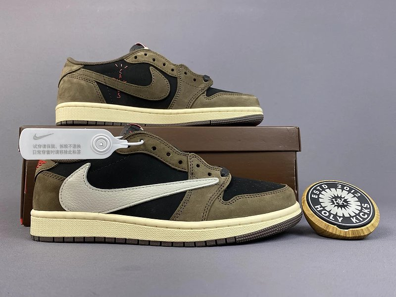 Nike Low