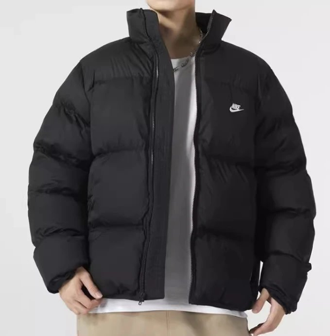 Nike Sportswear